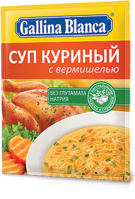 produktai verdamos sriubos vistienos sriuba su makaronais